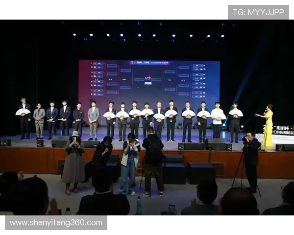 2025年阳明杯北极熊中日韩围棋精英邀请赛隆重开幕 引领围棋新风潮