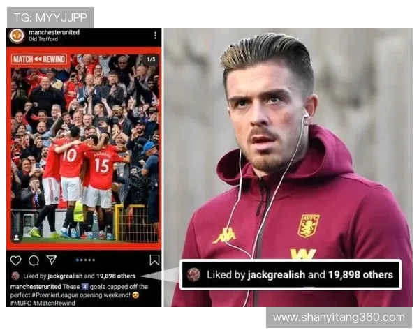 曼联社交媒体发布海报预热客场对阵副班长狼队的激战