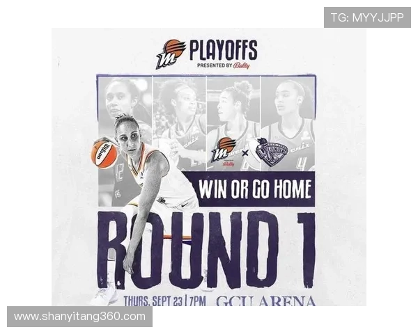 WNBA新劳资协议提案引发关注平均年薪超46万顶薪达110万底薪超22万